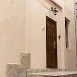 Aleko Center * Veliko Tarnovo