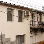 Aleko Center Veliko Tarnovo