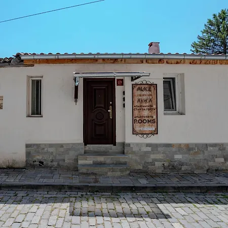 Apartment Aleko Center Weliko Tarnowo