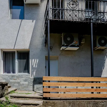 Aleko Center Weliko Tarnowo